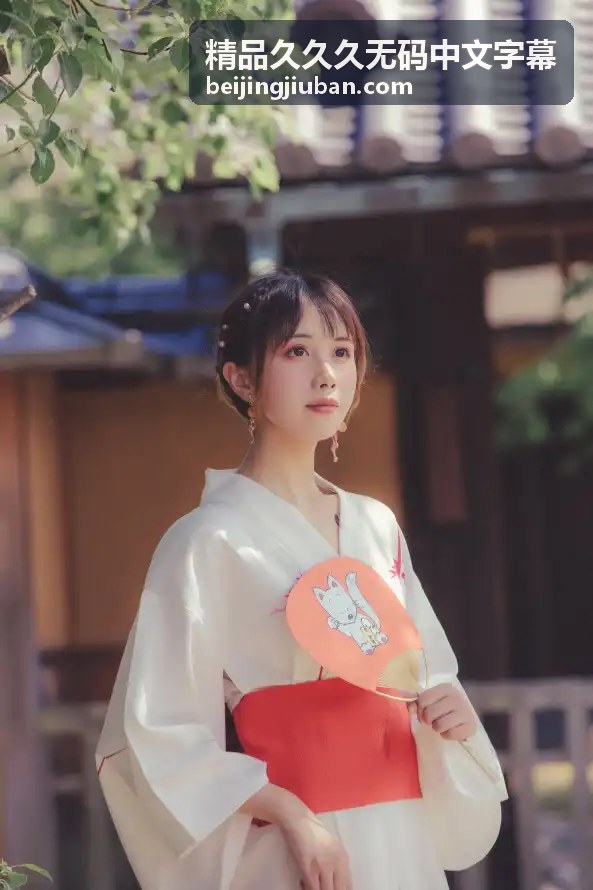 新作首发无码中文字幕